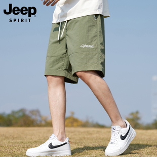 休闲短裤 中裤 JEEP吉普夏季 男士 新款 冰丝速干薄款 潮 宽松运动五分裤