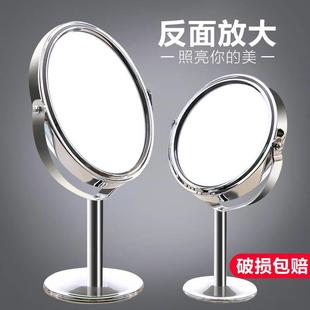 放大化妆镜50倍双面高清台式 桌面简约带灯化妆镜携 美容镜高档欧式