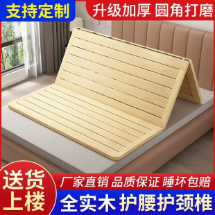 实木榻榻米床日式 地台无床头床板硬板床垫护腰排骨架床架落地矮床