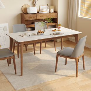 北欧实木岩板餐桌现代小户型家用6人长方形饭桌白蜡木餐桌椅组合