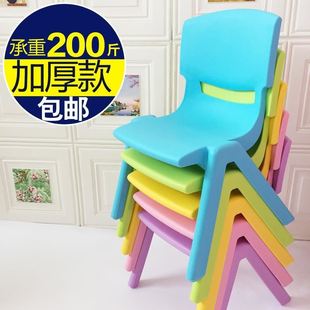 新疆 加厚板凳儿童椅子幼儿园靠背椅宝宝餐椅塑 包邮
