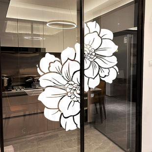 简约花朵家用厨房阳台客厅浴室推拉门玻璃门防撞贴纸窗花装 饰贴画