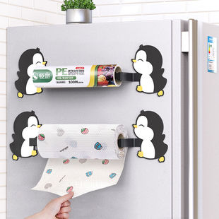 磁吸冰箱置物架壁挂侧收纳架子厨房用纸巾免打孔卷纸保鲜袋挂架