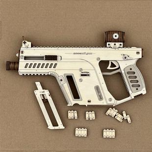 乌克兰ugear同款 玩具 木制机械传动模型皮筋冲锋枪创意礼物DIY拼装