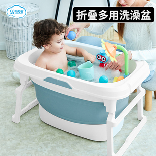 宝宝洗澡盆0 3岁夏天泡澡新出生婴儿澡盆可折叠孩子洗浴盆好收纳
