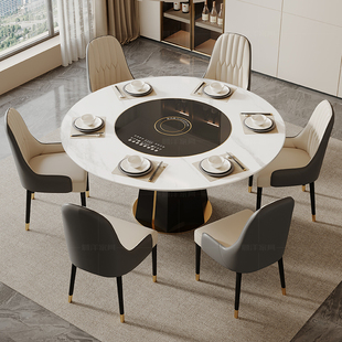 岩板餐桌椅组合轻奢现代简约圆形内嵌转盘多功能餐桌家用大小户型