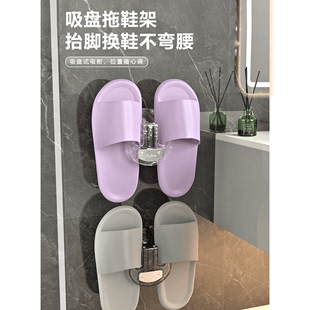 浴室强力吸盘拖鞋 吸盘置物架卫生间厕所收纳挂钩 挂钩免打孔壁挂式