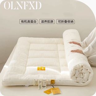 OLNFXD日式 极简风卧室华夫格榻榻米软垫大豆蛋白亲肤床褥全棉垫子