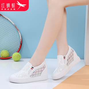 官方正品 红蜻蜓女鞋 镂空透气坡跟一脚蹬休闲8cm公分 2023夏季 新款