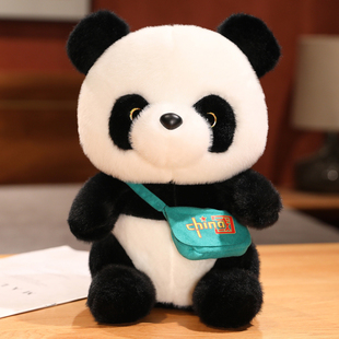 可爱花花大熊猫公仔毛绒玩具熊猫仿真玩偶panda生日礼物送女友