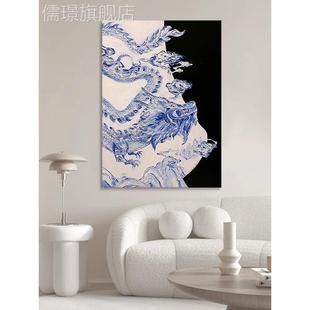 网红新中式 饰画中国风玄 色黑白抽象肌理挂手绘油画青中国龙客厅装