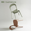 章回Chapter Home飘带系列餐椅餐厅靠背椅子极简设计师休闲椅北欧