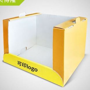 贝得隆仓储超市货架纸箱可地堆陈列展示彩印货架盒分类纸盒定制