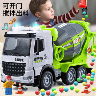 特大号儿童工程车水泥搅拌车宝宝合金玩具汽车男孩3岁2混凝土罐车