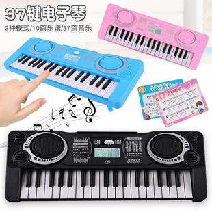 37键电子琴仿真音乐钢琴 玩具跨 婴幼儿教具益智早教儿童乐器