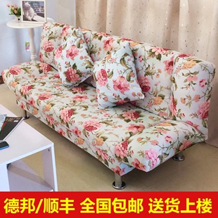 简易沙发可折叠小户型沙发床两用卧室客厅懒人布艺小沙发 特价