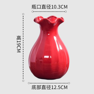 中国红台面陶瓷装 饰红色喜庆结婚花瓶家居摆饰干燥花花器插花新款