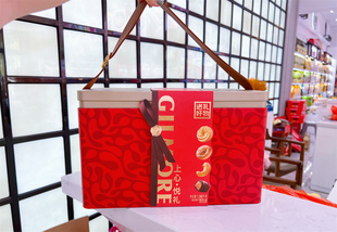 香港超友味上心悦什锦礼盒红色新款 曲奇松塔酥坚果年货送礼1088g
