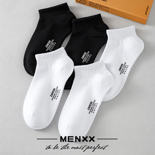MENXX黑白袜子男女中筒袜纯色全棉防臭吸汗夏季 男袜纯棉学生短袜