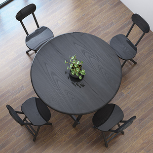 折叠桌子圆桌餐桌家用户外折叠桌椅便携摆摊小桌子简易吃饭桌租房