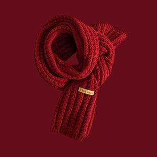2022女式 冬款 百搭保暖围脖 围巾圣诞节新款 红色针织毛绒酒红色韩版