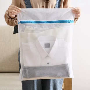 3件套专用防变形洗衣袋家用加大洗衣服网袋护洗袋内衣网兜洗衣机