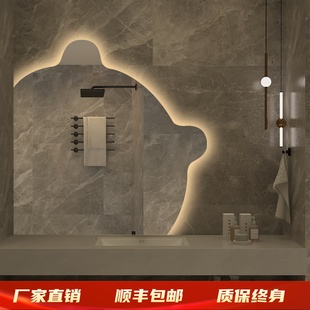 小熊形状智能镜卫生间挂墙式 led带灯浴室镜洗手间除雾感应异形镜