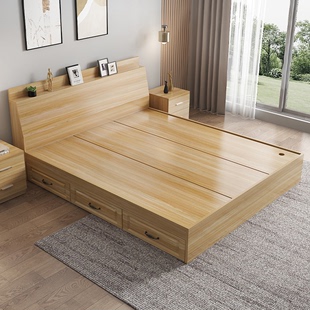 榻榻米床箱体板式 床小户型双人床现代简约收纳抽屉储物床专用床架