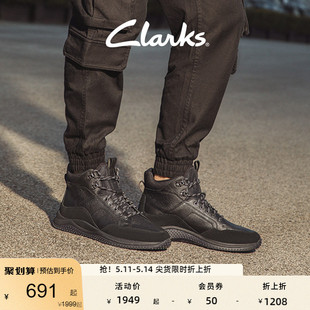 Clarks其乐男鞋 流行系带休闲高帮运动户外靴子男 秋冬复古潮流时尚