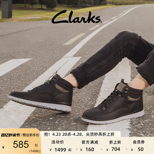 Clarks其乐男鞋 秋冬款 休闲保暖潮流户外登山靴马丁靴男 经典 高帮鞋