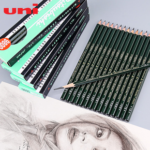 10b 日本三菱素描铅笔9800绘画初学者速写绘图画画套装 美术生专用工具全套三棱HB 2比考试素描笔