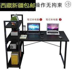 包邮 0.6米 新疆 电脑桌台式 家用简易书桌书柜组合办公桌子 1.2