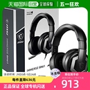 日本直邮 GH61游戏耳机SP955 msi微星普通头戴耳机Immerse