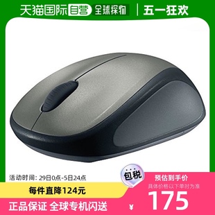 Logicool罗技无线鼠标商务办公M235R银色鼠标橡胶 日本直邮