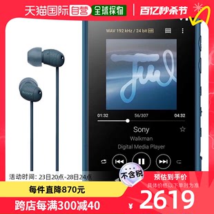 日本直邮 MP3蓝牙便携式 Sony索尼随身听16GBNW 播放器 A105HN
