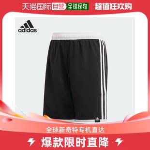 adidas阿迪达斯短裤 个性 潮流简约休闲FM4143 百搭时尚