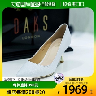 韩国直邮daks达科狮高跟鞋 女士牛皮材质潮流时尚 百搭DLS235 经典