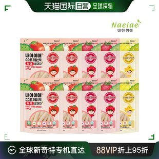 饼干 草莓 韩国直邮Naeiae 磨牙棒 儿童零食米饼20包 苹果 香