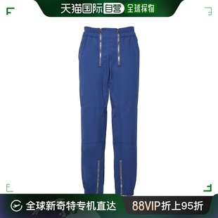 香港直邮Bottega 棉质裤 99新未使用 Veneta 葆蝶家 子 男士
