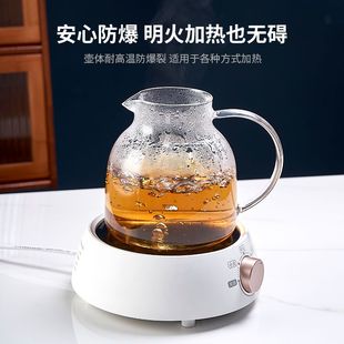 带把泡茶壶玻璃茶具套装 加厚水具套装 耐高温凉水壶冷水壶茶杯套装