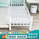 儿童床带护栏小床婴儿男孩女孩公主床铁艺单人床边床加宽拼接大床