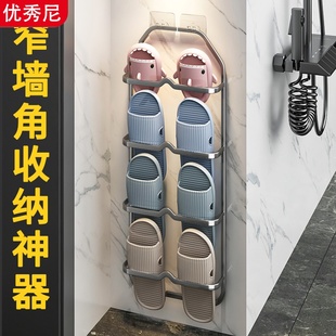 浴室拖鞋 子收纳神器壁挂厕所门后沥水置物架 架挂架免打孔卫生间鞋