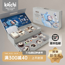 kaichi凯驰新生儿手摇铃礼盒婴儿0 1岁3月磨牙胶可咬安抚宝宝玩具