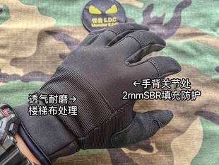 新品 pig手套平替t10t12战术手套耐磨防刮透气骑行户外可触屏 夏季