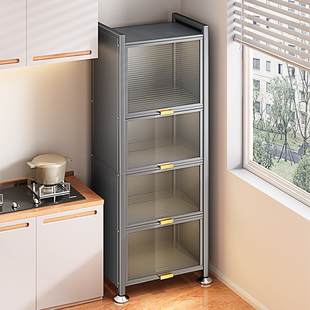 厨房夹缝置物架窄款 落地多层多功能柜子储物柜靠墙冰箱缝隙收纳柜