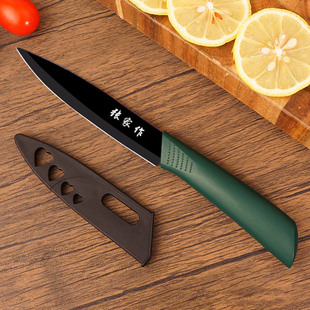 不锈钢水果刀厨房家用蔬果刀学生宿舍专用便捷小刀削皮刀锋利去皮