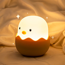 小鸡蛋壳鸡宝宝护眼小夜灯床头婴儿童房礼物喂奶卧室拍拍充电睡眠