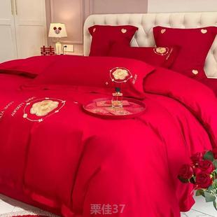 系红色床单公主高档中式 大红四件套刺绣龙凤 婚庆结婚风婚床 新款