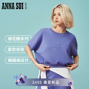 SUI ANNA 宽松亲肤莫代尔圆领运动短袖 棉花糖系列 针织T恤 蝙蝠袖