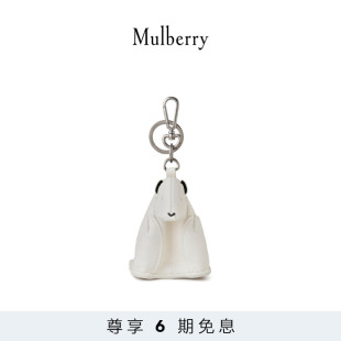 6期免息 玛葆俪北极熊拉链小盒钥匙环 Mulberry